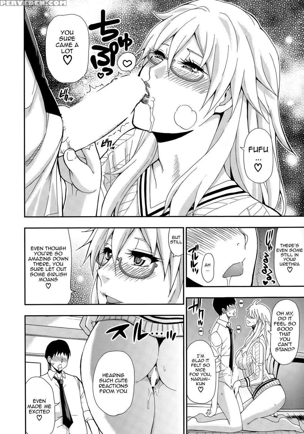 Solitude - Shunjou Shuusuke Chapter 1000 Page 14